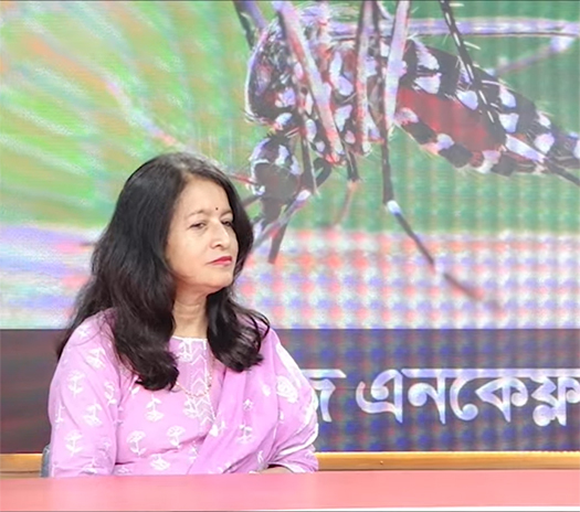 জাপানীজ এনকেফেলাইটিছৰ সজাগতা সম্পৰ্কে কন্যকা লাইভৰ বিশেষ অনুষ্ঠানত আজিৰ অতিথি ডা° এলিজা ডেকা।