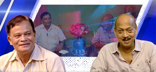 ৰহঘৰা PROMO
