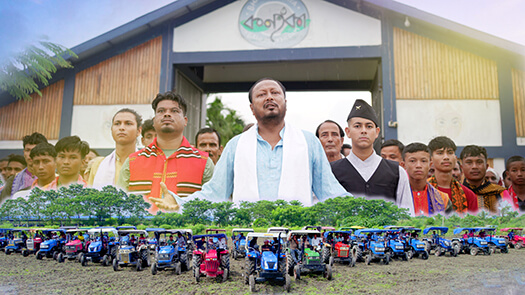 আদৰ্শ আমাৰ ভৰলীপৰীয়া কন্যকা বহুমুখী পাম
