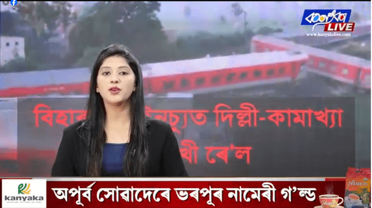 ইজৰাইলৰ ওপৰত নিশা শ শ ৰকেটেৰে আক্ৰমণ হামাছৰ।